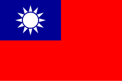 Đài Loan